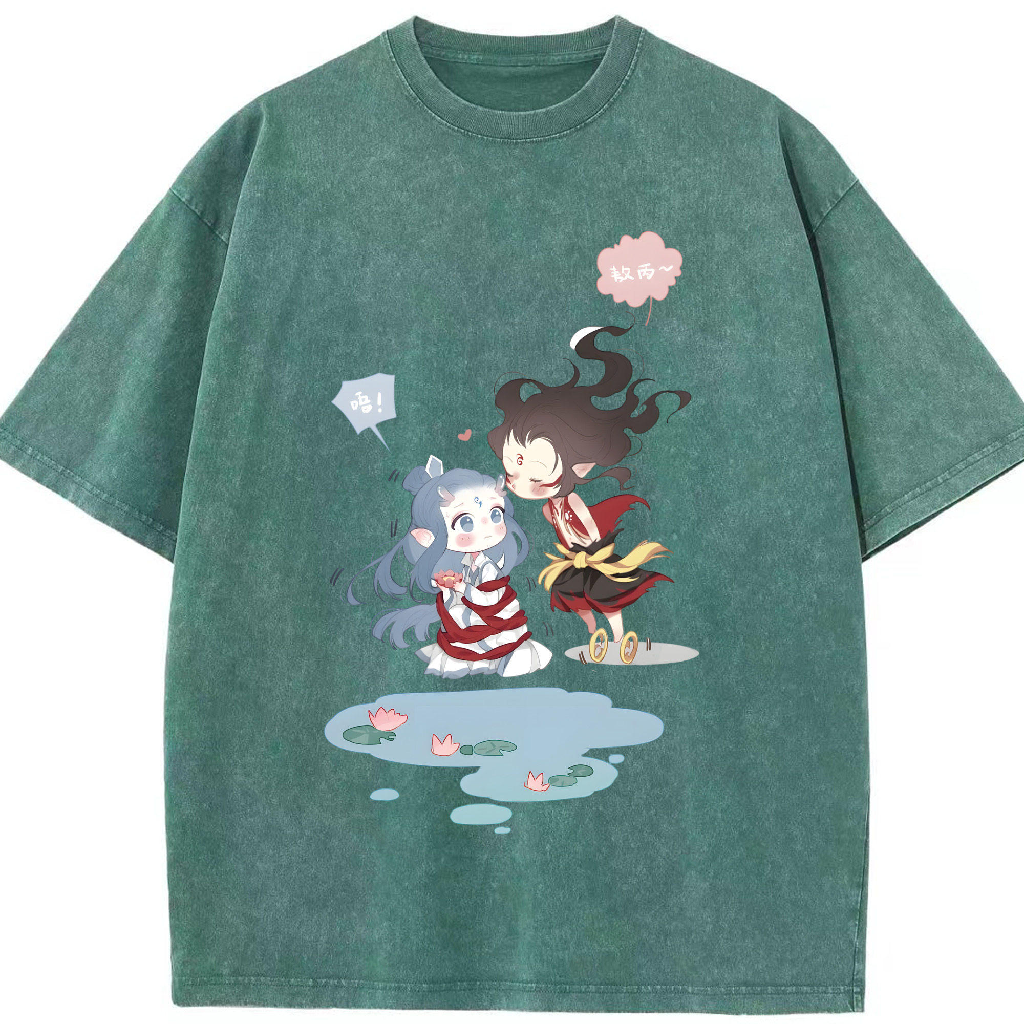 （画像用） Ne Zha 2 ナタ 魔童の大暴れ 綿100% ヴィンテージ風 半袖Tシャツ（フロントプリント）